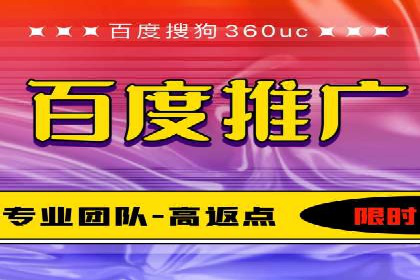 实战经验：SEO与SEM优化案例精选解析