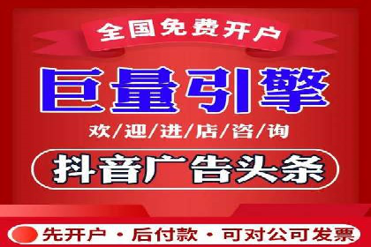 百度包年竞价实战：行业领先企业的推广策略
